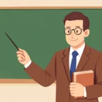 Herr Lehrer: Ultimative Strategien zum Ranking von herr lehrer herr lehrer